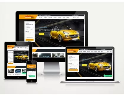 Rent A Car Web  Script